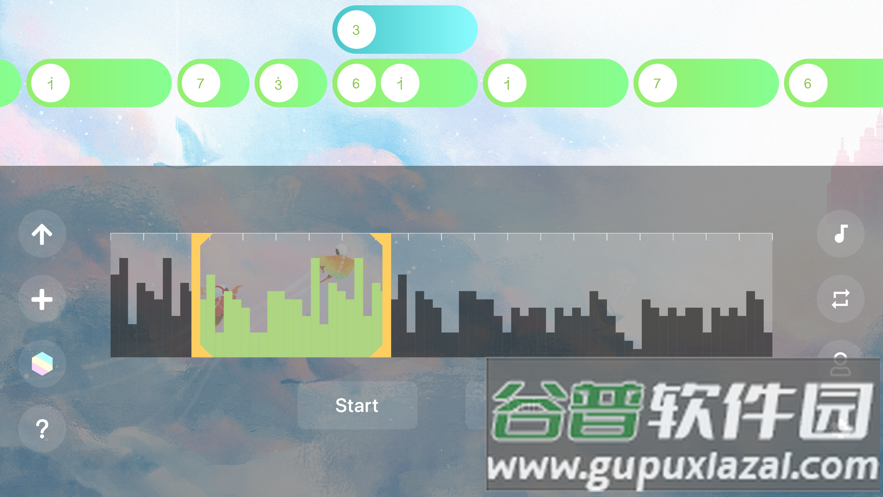 光遇乐谱app下载截图3