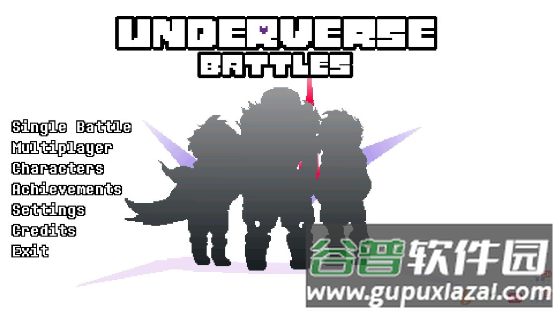 地域之诗Underverse Battles截图1