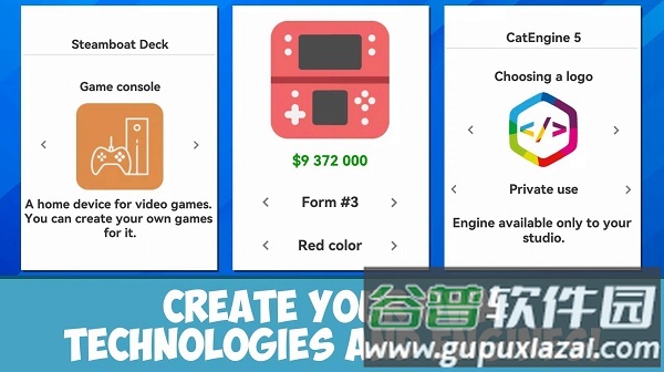 开发生活模拟器下载安装 开发生活模拟器下载安装