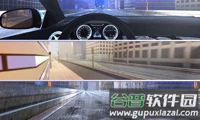 飙速车神公路赛车截图3