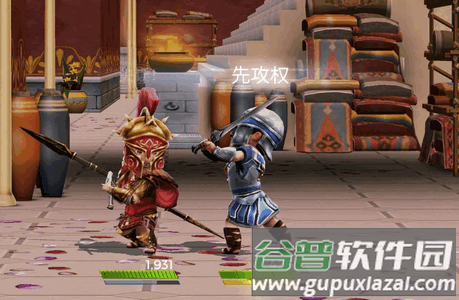 刺客信条叛变(AC Rebellion)