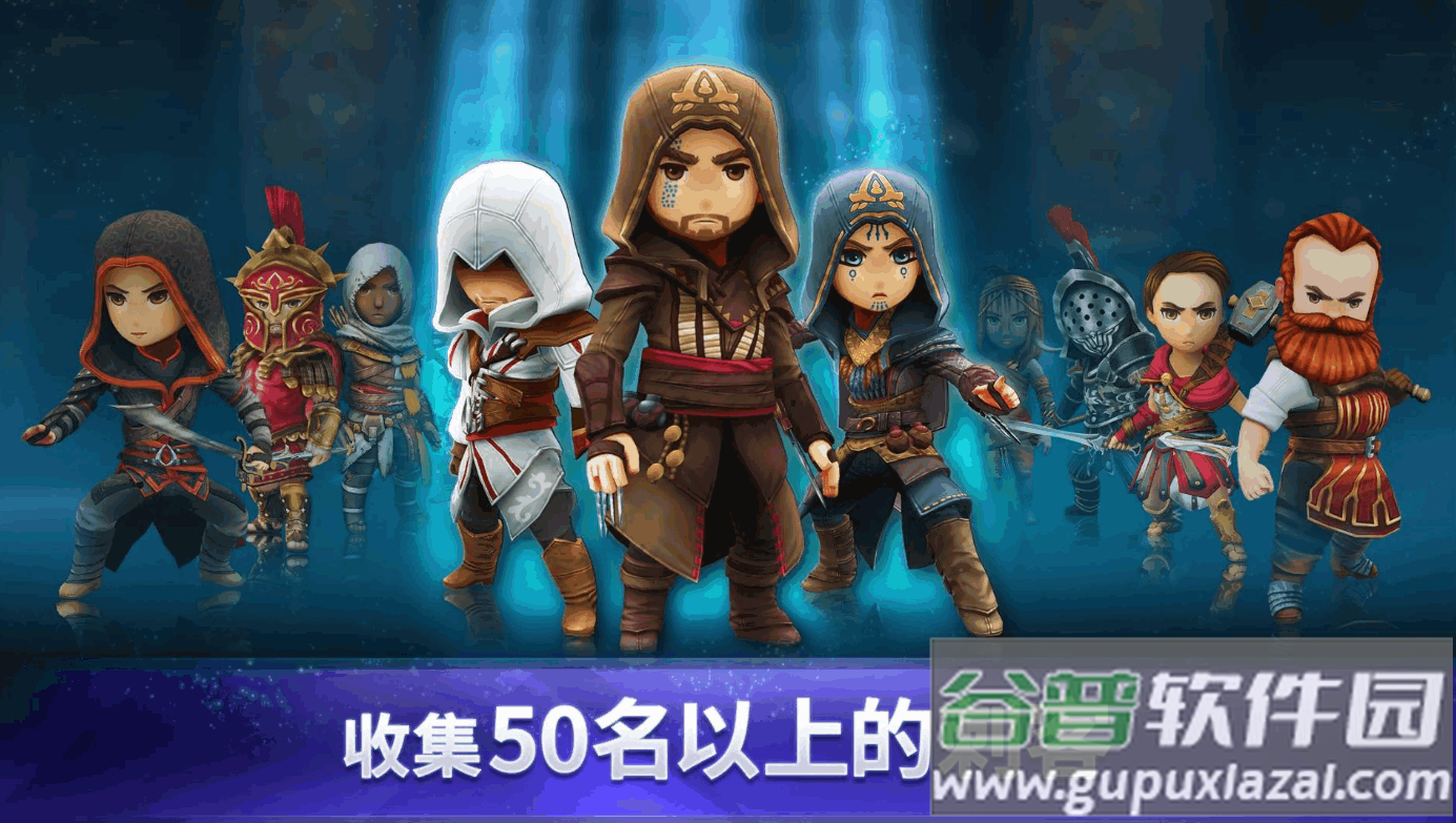 刺客信条叛变(AC Rebellion)截图2