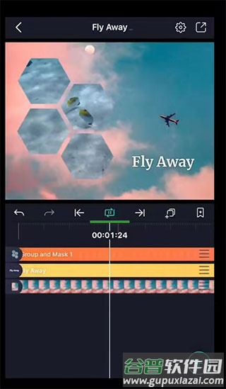 骨骼动画软件Alight Motion截图1