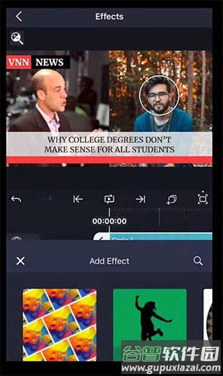 骨骼动画软件Alight Motion截图3