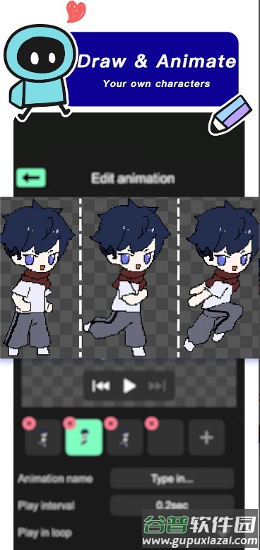 Julian创游世界国际版