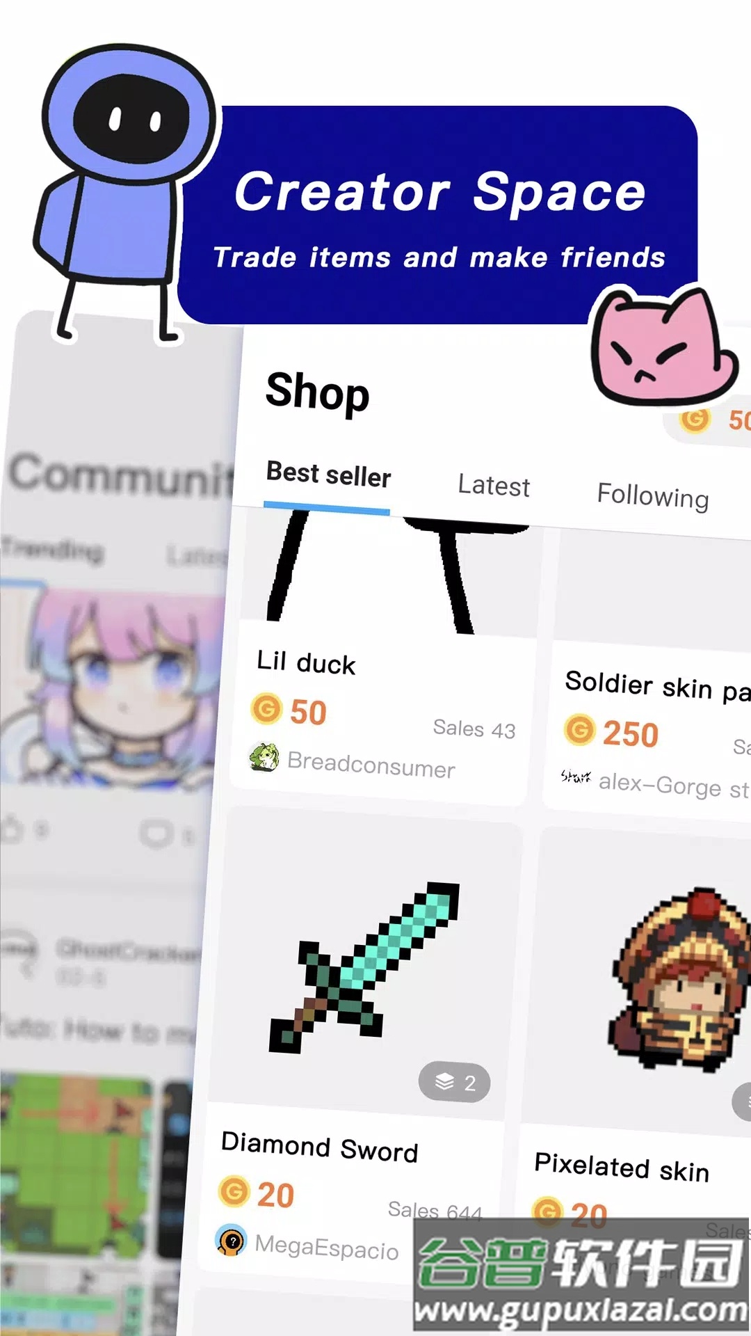 Julian创游世界国际版截图1