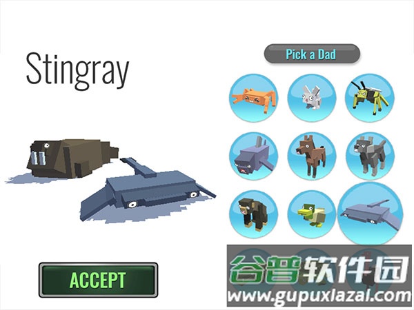 动物融合模拟器正版下载(Hybrid Animals)截图1