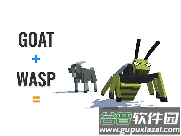 动物融合模拟器正版下载(Hybrid Animals)截图3