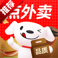 京东外卖官方正版v15.2.50