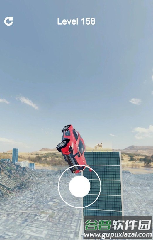 坡道冲刺3D游戏(Ramp Attack 3D)截图2