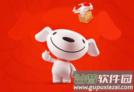 京东商城官方版 京东商城官方版