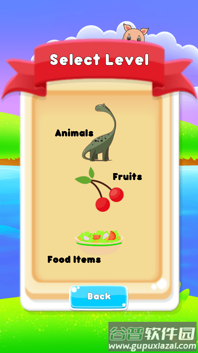 闪记匹配(flash memory)游戏截图3