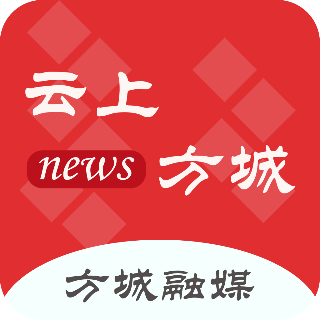 云上方城app下载v2.5.5