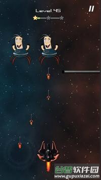动态太空射手Dynamico截图3