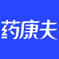药康夫处方app下载v1.3