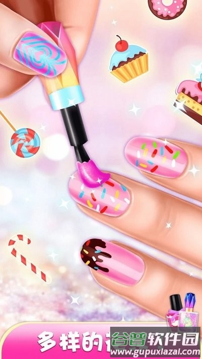 闪耀美甲最新版截图2