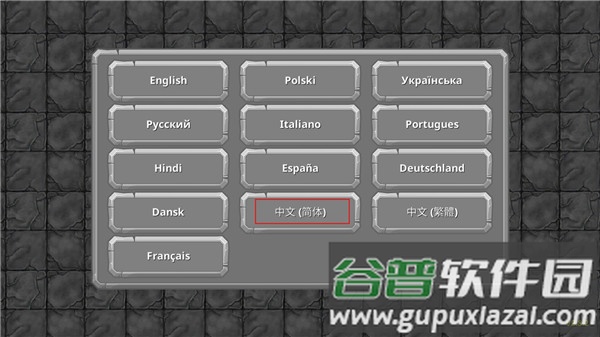 挖掘世界(Digger Machine)国际版