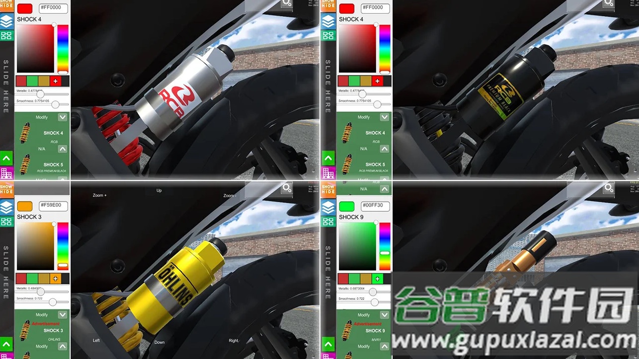 The King 2 FREE摩托车定制游戏截图1