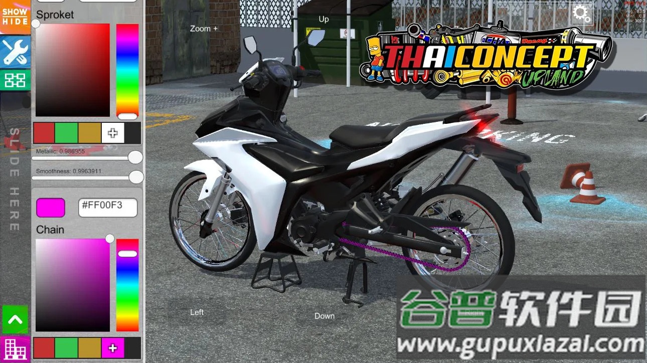 The King 2 FREE摩托车定制游戏截图3