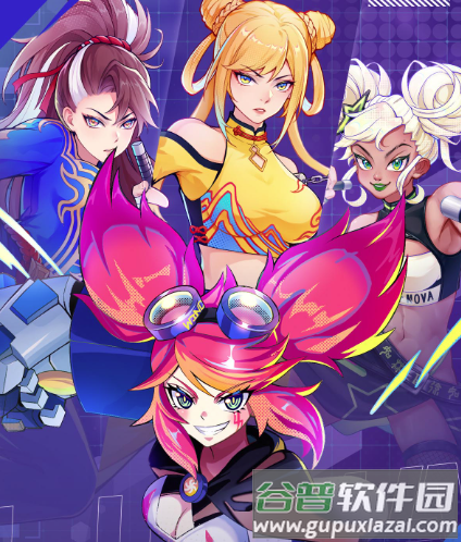 街霸之王