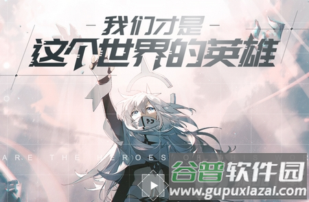 雷狮酱官方正版