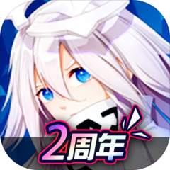 雷狮酱官方正版v1.3.7 官服