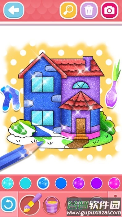 闪耀房屋游戏截图1