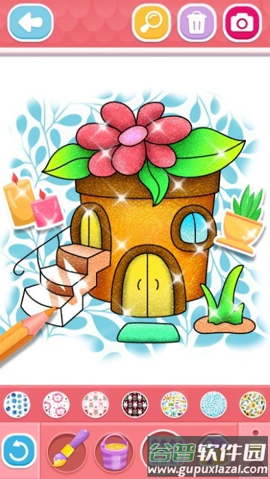 闪耀房屋游戏截图2