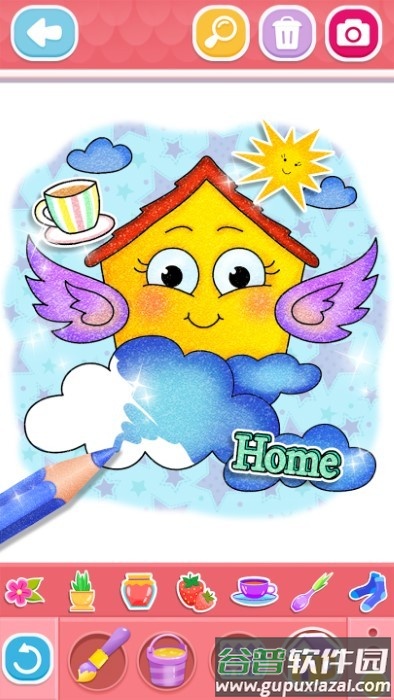 闪耀房屋游戏截图4