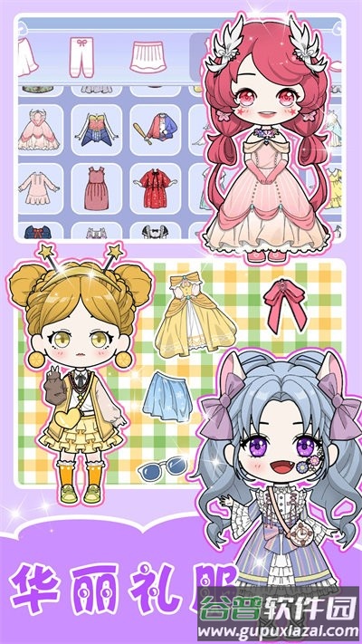 闪耀少女换装养成游戏截图3