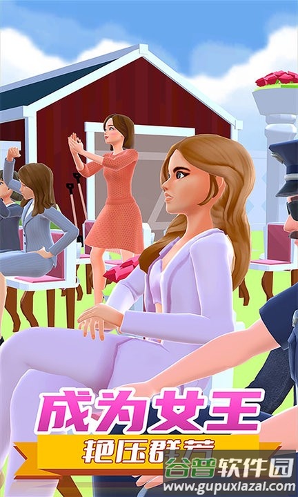 闪耀女孩游戏截图4