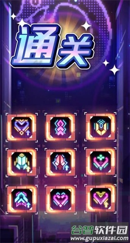 蛇蛇来了游戏截图2