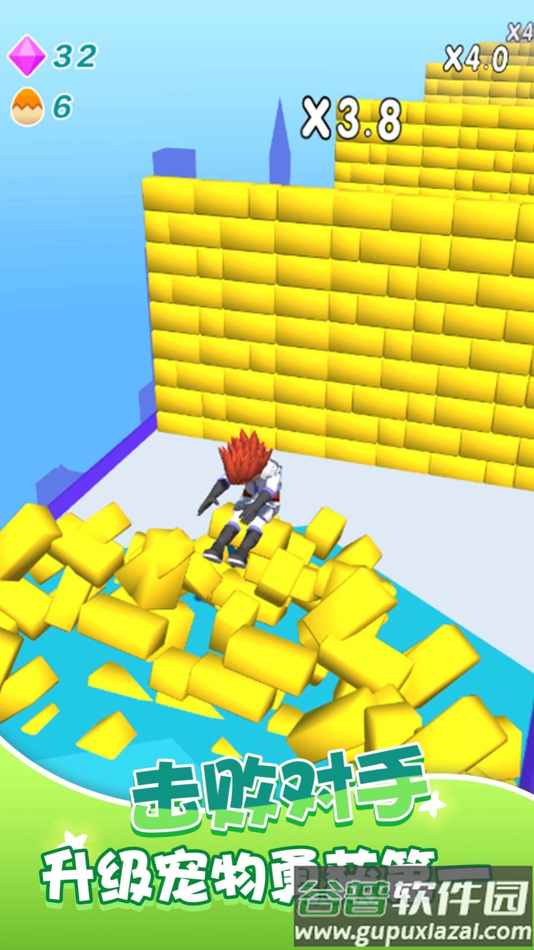 我的疯狂进化论游戏截图1