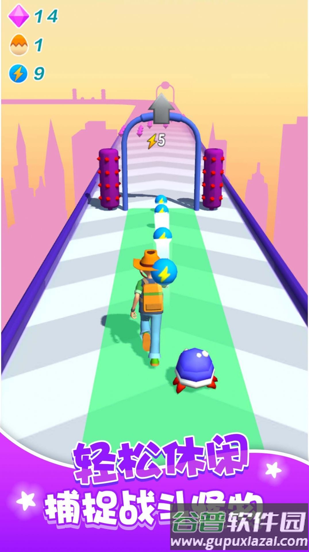 我的疯狂进化论游戏截图2