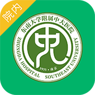 中大医护app下载v2.6.7