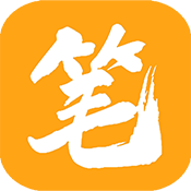 笔趣阁橙色版本下载安装v1.0.1