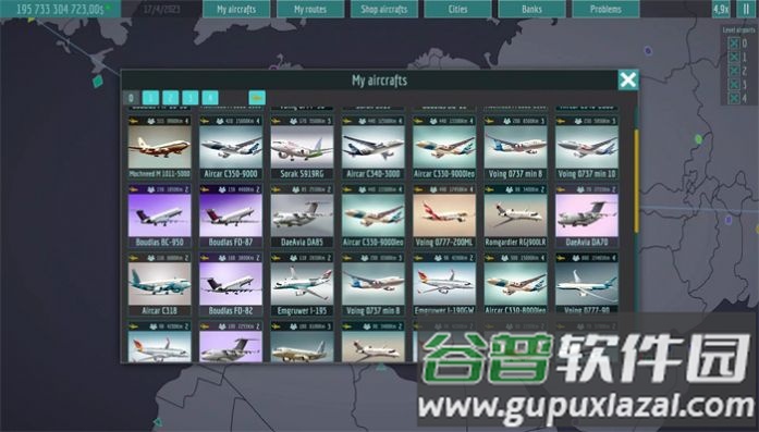 阿维亚航空公司游戏截图3
