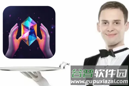 域动星辰3D编辑器