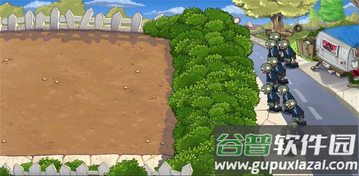 植物大战僵尸升天触控板截图1