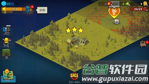 可怕的夏日Dead Ahead Zombie Warfare截图1