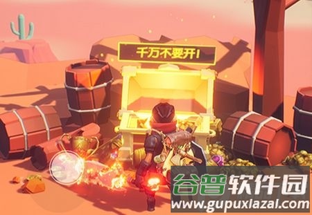 云上城之歌小米版