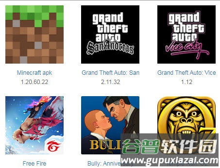 APKHUB下载路径最新版下载