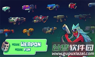 爆炸区域Boom Arena截图1