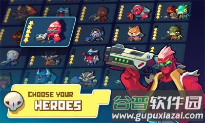 爆炸区域Boom Arena截图4