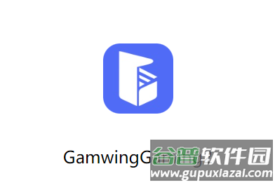 佳影游戏厅2app