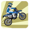 鬼火改装翘头Wheelie Challenge游戏v1.43
