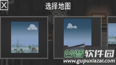 汽车沙盒建造截图2