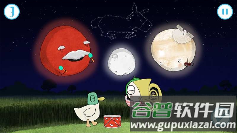 莎拉和小鸭子2Sarah ＆ Duck 2截图4