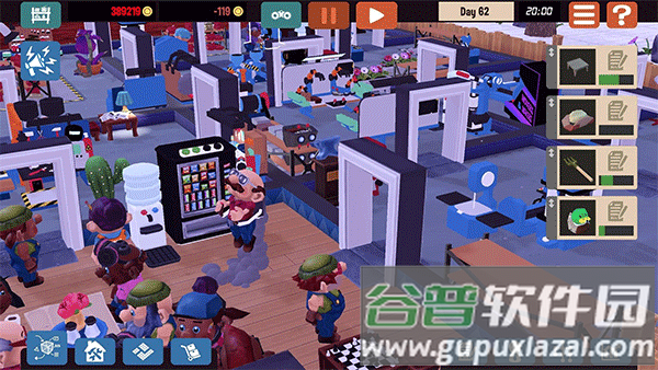 小小大工坊手机版下载截图3