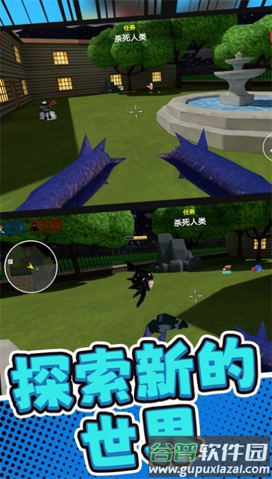 突击枪王游戏截图1